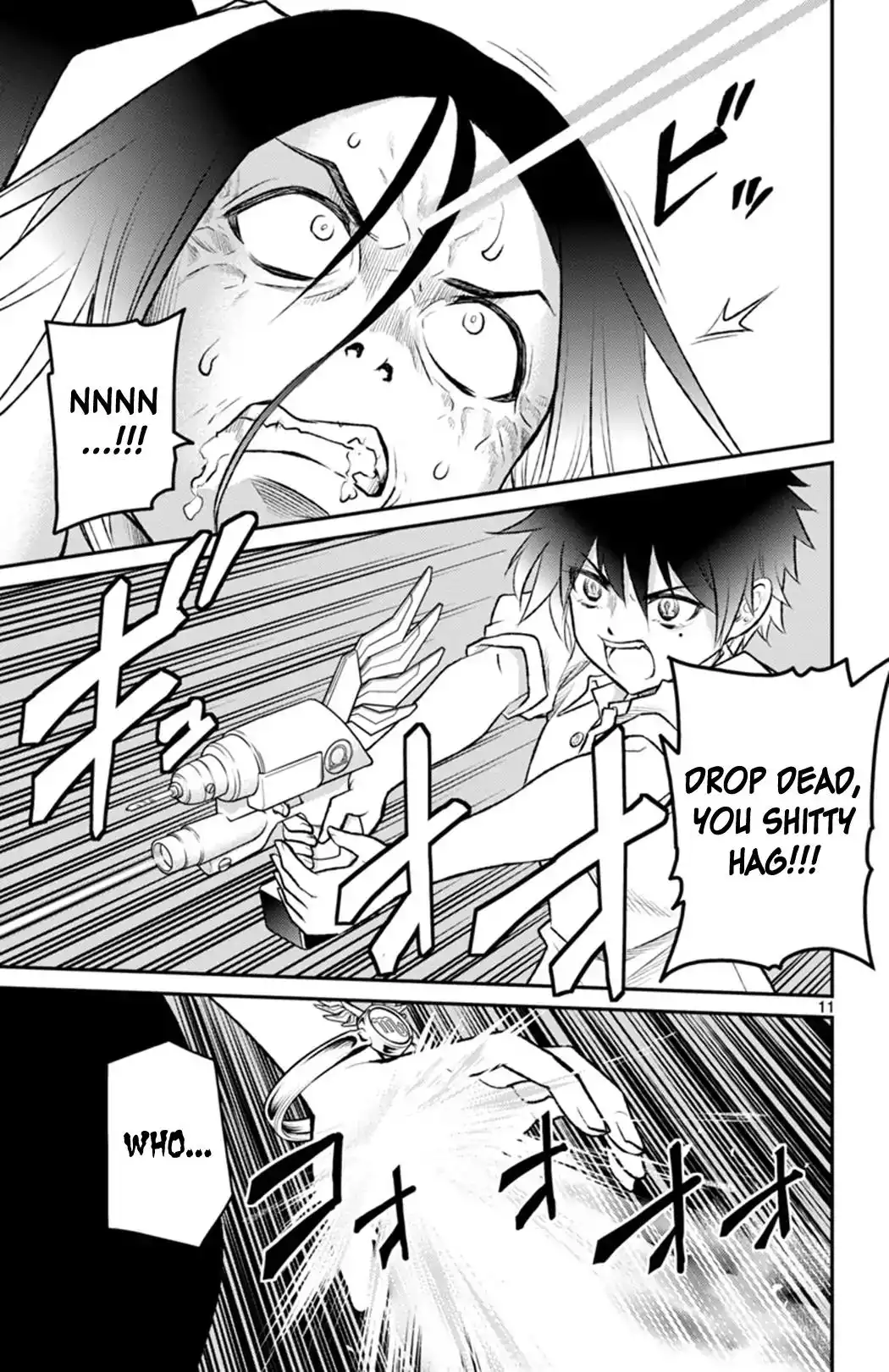 Mahou Shoujo Site Sept Chapter 9 11